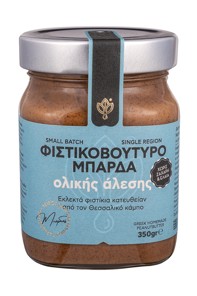 Φυστικοβουτυρο Ολικης 350Gr Μπαρδας